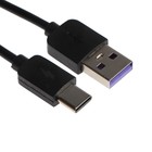 Кабель Exployd EX-K-1391, Type-C - USB, 2.4 А, 0.25 м, силиконовая оплетка, черный - фото 7797922
