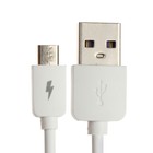 Кабель Exployd EX-K-1390, microUSB - USB, 2.4 А, 2 м, силиконовая оплетка, белый - Фото 2