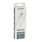 Кабель Exployd EX-K-1390, microUSB - USB, 2.4 А, 2 м, силиконовая оплетка, белый - фото 51458515 Кабель Exployd EX-K-1390, microUSB - USB, 2.4 А, 2 м, силиконовая оплетка, белый - фото 51458515