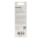 Кабель Exployd EX-K-1390, microUSB - USB, 2.4 А, 2 м, силиконовая оплетка, белый - фото 51458517 Кабель Exployd EX-K-1390, microUSB - USB, 2.4 А, 2 м, силиконовая оплетка, белый - фото 51458517