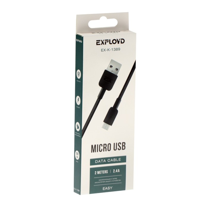 Кабель Exployd EX-K-1389, microUSB - USB, 2.4 А, 2 м, силиконовая оплетка, черный - фото 51458521