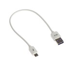 Кабель Exployd EX-K-1388, microUSB - USB, 2.4 А, 0.25 м, силиконовая оплетка, белый 9393029 - фото 10130725