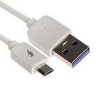 Кабель Exployd EX-K-1388, microUSB - USB, 2.4 А, 0.25 м, силиконовая оплетка, белый - фото 51458525 Кабель Exployd EX-K-1388, microUSB - USB, 2.4 А, 0.25 м, силиконовая оплетка, белый - фото 51458525