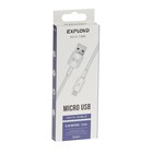 Кабель Exployd EX-K-1388, microUSB - USB, 2.4 А, 0.25 м, силиконовая оплетка, белый - фото 51458527 Кабель Exployd EX-K-1388, microUSB - USB, 2.4 А, 0.25 м, силиконовая оплетка, белый - фото 51458527