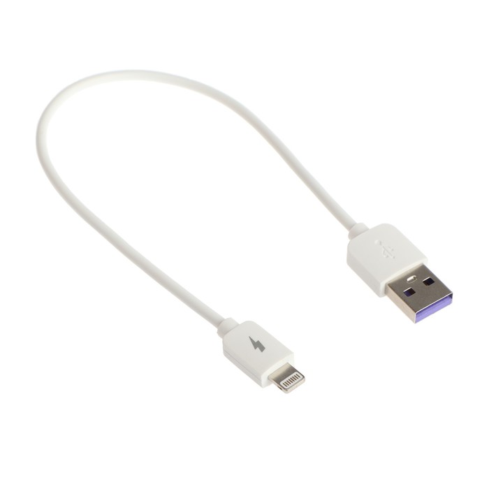 Кабель Exployd EX-K-1386, Lightning - USB, 2.4 А, 0.25 м, силиконовая оплетка, белый - Фото 1