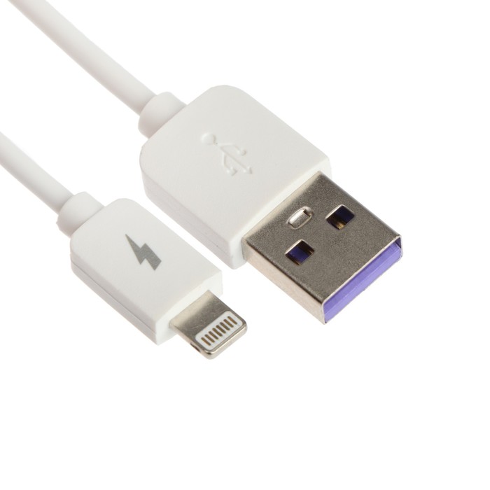 Кабель Exployd EX-K-1386, Lightning - USB, 2.4 А, 0.25 м, силиконовая оплетка, белый - фото 51458531