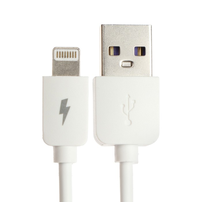 Кабель Exployd EX-K-1386, Lightning - USB, 2.4 А, 0.25 м, силиконовая оплетка, белый - фото 51458532