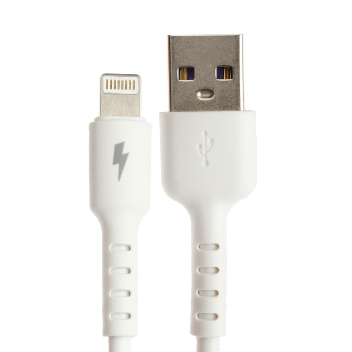 Кабель Exployd EX-K-1384, Lightning - USB, 2.4 А, 2 м, силиконовая оплетка, белый - фото 51458538