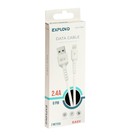 Кабель Exployd EX-K-1384, Lightning - USB, 2.4 А, 2 м, силиконовая оплетка, белый 9393033 - фото 14348274