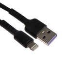 Кабель Exployd EX-K-1383, Lightning - USB, 2.4 А, 2 м, силиконовая оплетка, черный 9393034 - фото 10130748