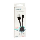 Кабель Exployd EX-K-1383, Lightning - USB, 2.4 А, 2 м, силиконовая оплетка, черный - фото 51458545 Кабель Exployd EX-K-1383, Lightning - USB, 2.4 А, 2 м, силиконовая оплетка, черный - фото 51458545