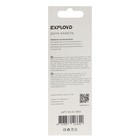 Кабель Exployd EX-K-1383, Lightning - USB, 2.4 А, 2 м, силиконовая оплетка, черный - фото 51458546 Кабель Exployd EX-K-1383, Lightning - USB, 2.4 А, 2 м, силиконовая оплетка, черный - фото 51458546