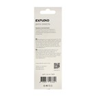 Кабель Exployd EX-K-1383, Lightning - USB, 2.4 А, 2 м, силиконовая оплетка, черный - фото 51458548 Кабель Exployd EX-K-1383, Lightning - USB, 2.4 А, 2 м, силиконовая оплетка, черный - фото 51458548
