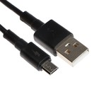 Кабель Exployd EX-K-1148, microUSB - USB, 2 А, 1 м, зарядка + передача данных, черный - фото 319174841