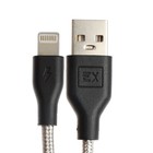 Кабель Exployd Classic EX-K-496, Lightning - USB, 1 м, серый - фото 51458560 Кабель Exployd Classic EX-K-496, Lightning - USB, 1 м, серый - фото 51458560