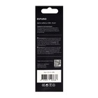 Кабель Exployd Classic EX-K-496, Lightning - USB, 1 м, серый - фото 51458568 Кабель Exployd Classic EX-K-496, Lightning - USB, 1 м, серый - фото 51458568