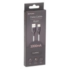 Кабель Exployd Classic EX-K-496, Lightning - USB, 1 м, серый - фото 51458562 Кабель Exployd Classic EX-K-496, Lightning - USB, 1 м, серый - фото 51458562