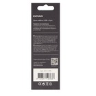 Кабель Exployd Classic EX-K-496, Lightning - USB, 1 м, серый - фото 51458563 Кабель Exployd Classic EX-K-496, Lightning - USB, 1 м, серый - фото 51458563