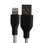 Кабель Exployd Classic EX-K-496, Lightning - USB, 1 м, серый - фото 51458565 Кабель Exployd Classic EX-K-496, Lightning - USB, 1 м, серый - фото 51458565