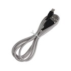 Кабель Exployd Classic EX-K-496, Lightning - USB, 1 м, серый - фото 51458566 Кабель Exployd Classic EX-K-496, Lightning - USB, 1 м, серый - фото 51458566