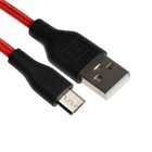 Кабель Exployd Classic EX-K-494, microUSB - USB, 1 м, красный - фото 319174856
