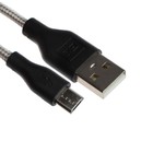 Кабель Exployd Classic EX-K-493, microUSB - USB, 1 м, серый - фото 319174861