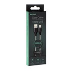 Кабель Exployd Classic EX-K-493, microUSB - USB, 1 м, серый - фото 51458576 Кабель Exployd Classic EX-K-493, microUSB - USB, 1 м, серый - фото 51458576