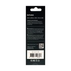 Кабель Exployd Classic EX-K-493, microUSB - USB, 1 м, серый - фото 51458577 Кабель Exployd Classic EX-K-493, microUSB - USB, 1 м, серый - фото 51458577