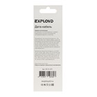 Кабель Exployd Classic EX-K-493, microUSB - USB, 1 м, серый - фото 51458578 Кабель Exployd Classic EX-K-493, microUSB - USB, 1 м, серый - фото 51458578