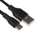 Кабель Exployd Classic EX-K-492, microUSB - USB, 1 м, черный 9393040 - фото 10130783