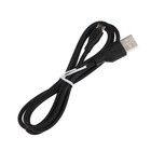 Кабель Exployd Classic EX-K-492, microUSB - USB, 1 м, черный - фото 51458581 Кабель Exployd Classic EX-K-492, microUSB - USB, 1 м, черный - фото 51458581