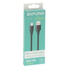 Кабель Exployd Classic EX-K-492, microUSB - USB, 1 м, черный - фото 51458582 Кабель Exployd Classic EX-K-492, microUSB - USB, 1 м, черный - фото 51458582