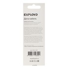 Кабель Exployd Classic EX-K-492, microUSB - USB, 1 м, черный - фото 51458583 Кабель Exployd Classic EX-K-492, microUSB - USB, 1 м, черный - фото 51458583