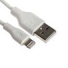 Кабель Exployd Classic EX-K-489, Lightning - USB, 2 м, белый 9393043 - фото 10130798