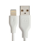 Кабель Exployd Classic EX-K-489, Lightning - USB, 2 м, белый - фото 51458597 Кабель Exployd Classic EX-K-489, Lightning - USB, 2 м, белый - фото 51458597