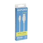 Кабель Exployd Classic EX-K-489, Lightning - USB, 2 м, белый - фото 51458599 Кабель Exployd Classic EX-K-489, Lightning - USB, 2 м, белый - фото 51458599