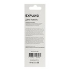 Кабель Exployd Classic EX-K-489, Lightning - USB, 2 м, белый - фото 51458600 Кабель Exployd Classic EX-K-489, Lightning - USB, 2 м, белый - фото 51458600