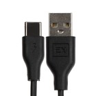Кабель Exployd Classic EX-K-484, Type-C - USB, 1 м, черный - фото 51458612 Кабель Exployd Classic EX-K-484, Type-C - USB, 1 м, черный - фото 51458612