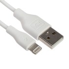 Кабель Exployd Classic EX-K-483, Lightning - USB, 1 м, белый 9393047 - фото 10130818