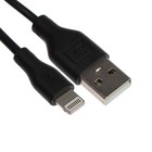 Кабель Exployd Classic EX-K-482, Lightning - USB, 1 м, черный 9393048 - фото 10130823