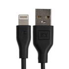 Кабель Exployd Classic EX-K-482, Lightning - USB, 1 м, черный - фото 51458617 Кабель Exployd Classic EX-K-482, Lightning - USB, 1 м, черный - фото 51458617