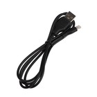 Кабель Exployd Classic EX-K-482, Lightning - USB, 1 м, черный - фото 51458618 Кабель Exployd Classic EX-K-482, Lightning - USB, 1 м, черный - фото 51458618