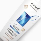 Шампунь для сухих волос с маслом кокоса и жожоба, блеск и питание, 250 мл, BONAMI - Фото 3