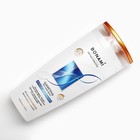 Шампунь для сухих волос с маслом кокоса и жожоба, блеск и питание, 250 мл, BONAMI - Фото 4