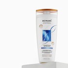 Шампунь для сухих волос с маслом кокоса и жожоба, блеск и питание, 250 мл, BONAMI - Фото 6