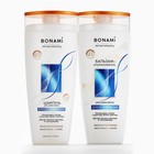 Шампунь для сухих волос с маслом кокоса и жожоба, блеск и питание, 250 мл, BONAMI - Фото 9