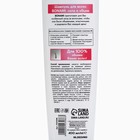 Шампунь для ослабленных волос с маслом жожоба и провитамином В5, объём и сила, 400 мл, BONAMI - Фото 8