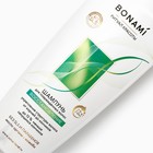 Шампунь для повреждённых волос с маслом арганы и жожоба, восстановление, 250 мл, BONAMI - Фото 4