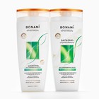 Шампунь для волос с маслом арганы и жожоба, восстановление, 250 мл, BONAMI - Фото 9