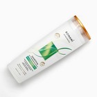 Шампунь для волос с маслом арганы и жожоба, восстановление, 400 мл, BONAMI - Фото 3
